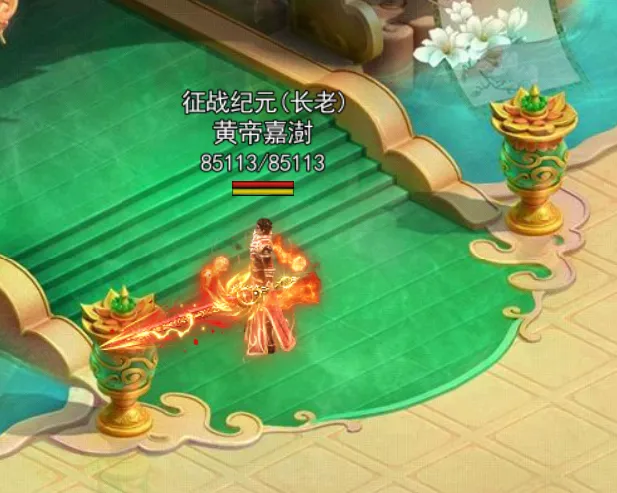 隋天富其他供需我提供新游戏项目合作,自动打怪赚金币,适合*全职,欢迎咨询!
