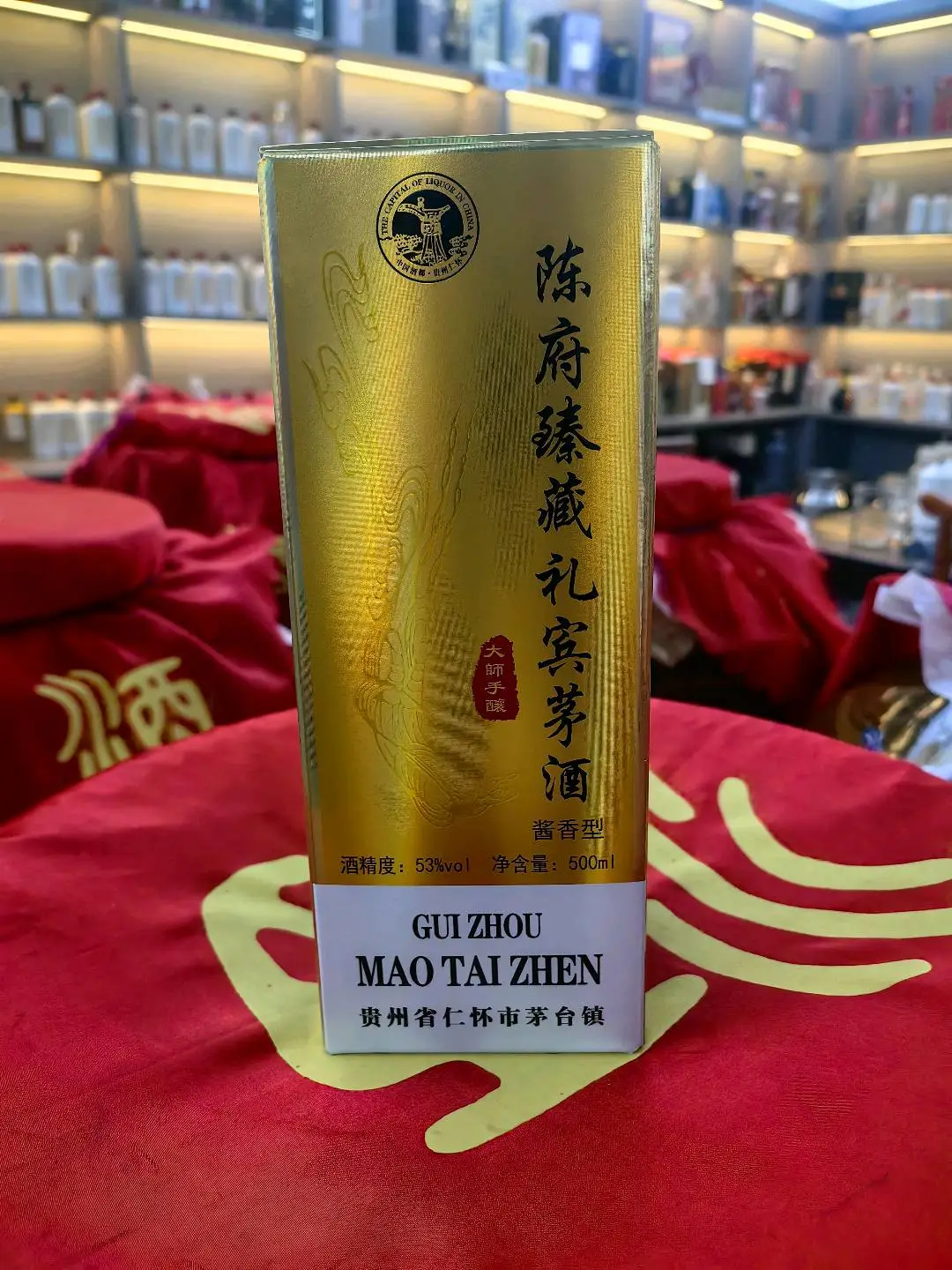 林威品牌货源