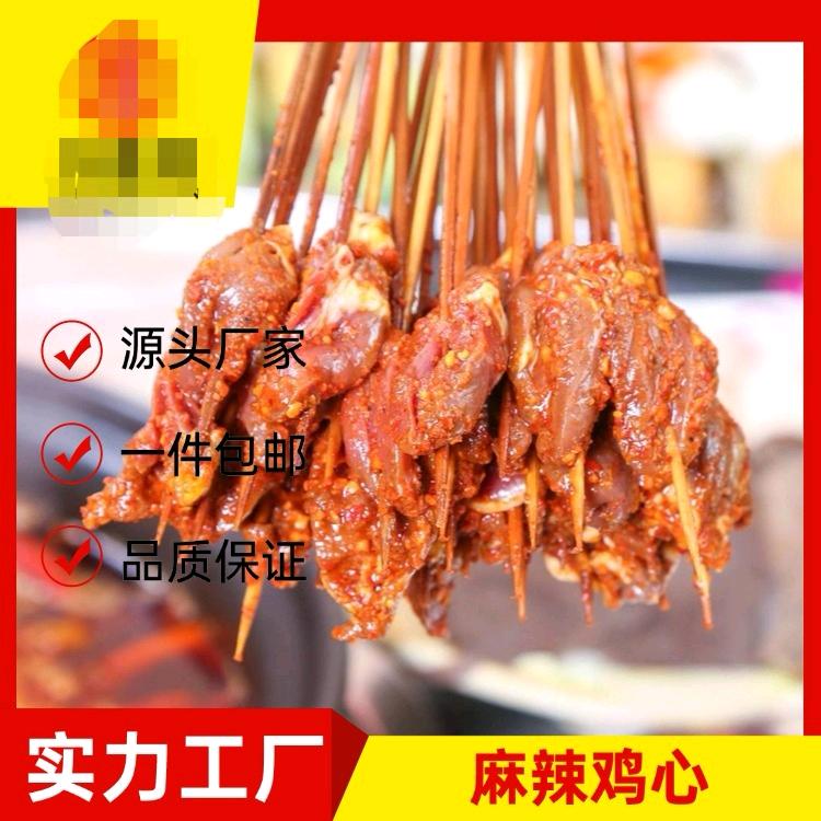 蒋女士品牌货源
