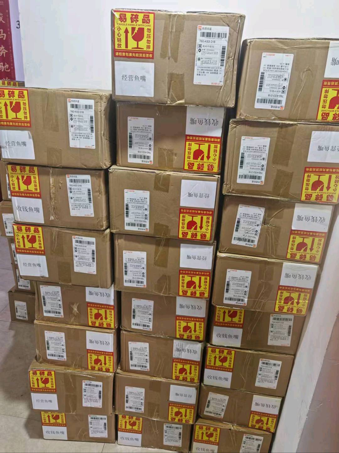 王影地推项目浙江:衢州  丽水  支付宝新业务单人*