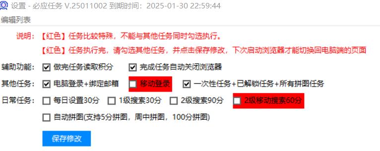 周先生微软智能托管运行，可自行测试，兑了包回收
