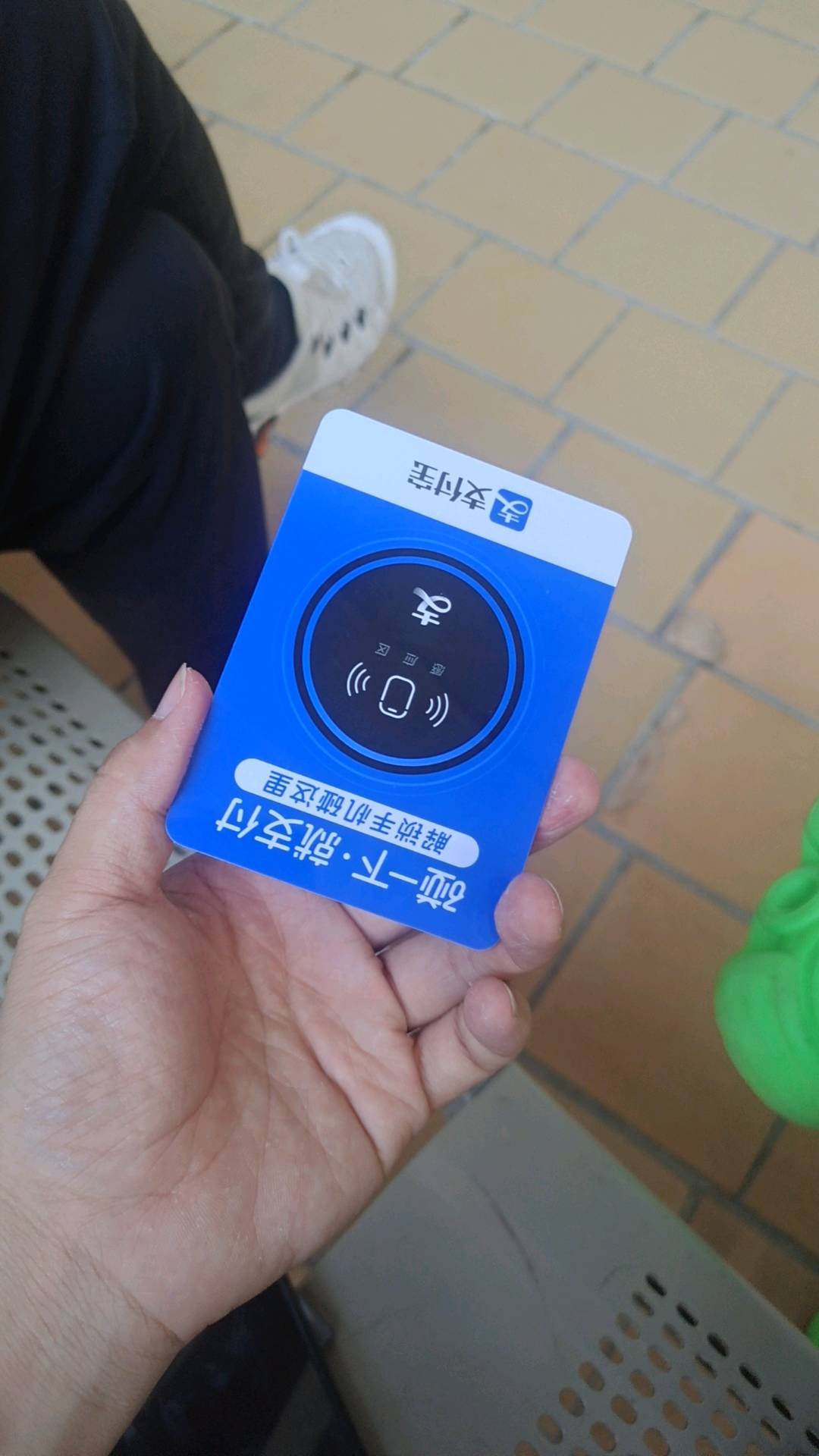罗先生地推项目支付宝碰一碰二代支付+经营码+点餐码一家店产值150+一天最少三四十单