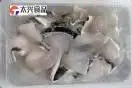 王先生