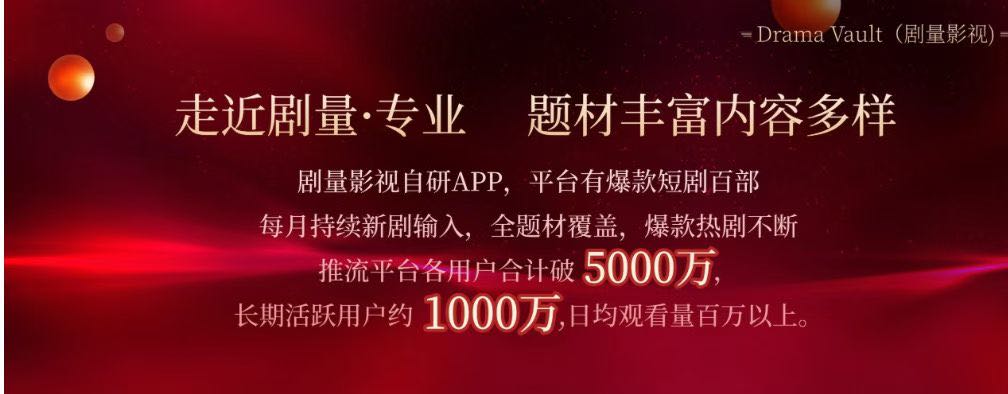 郭延民找合伙人寻求合作伙伴 操作简单 想挣钱的来