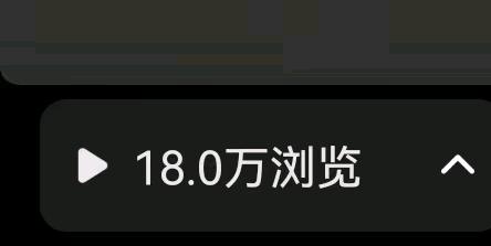 余星瑶找合伙人小说推文项目,绿色稳定,独立后台,日结。时间自由,操作简单