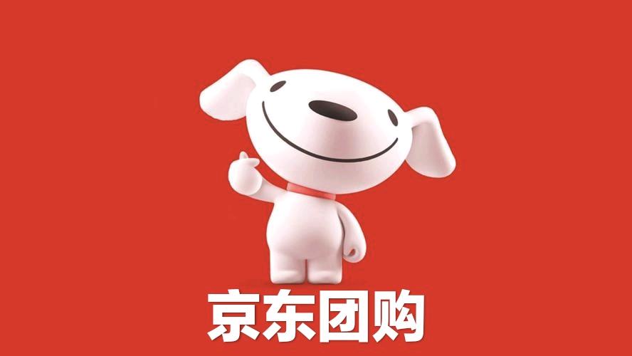 吴先生地推项目河南郑州京东外卖｜团购，大量招地推人员