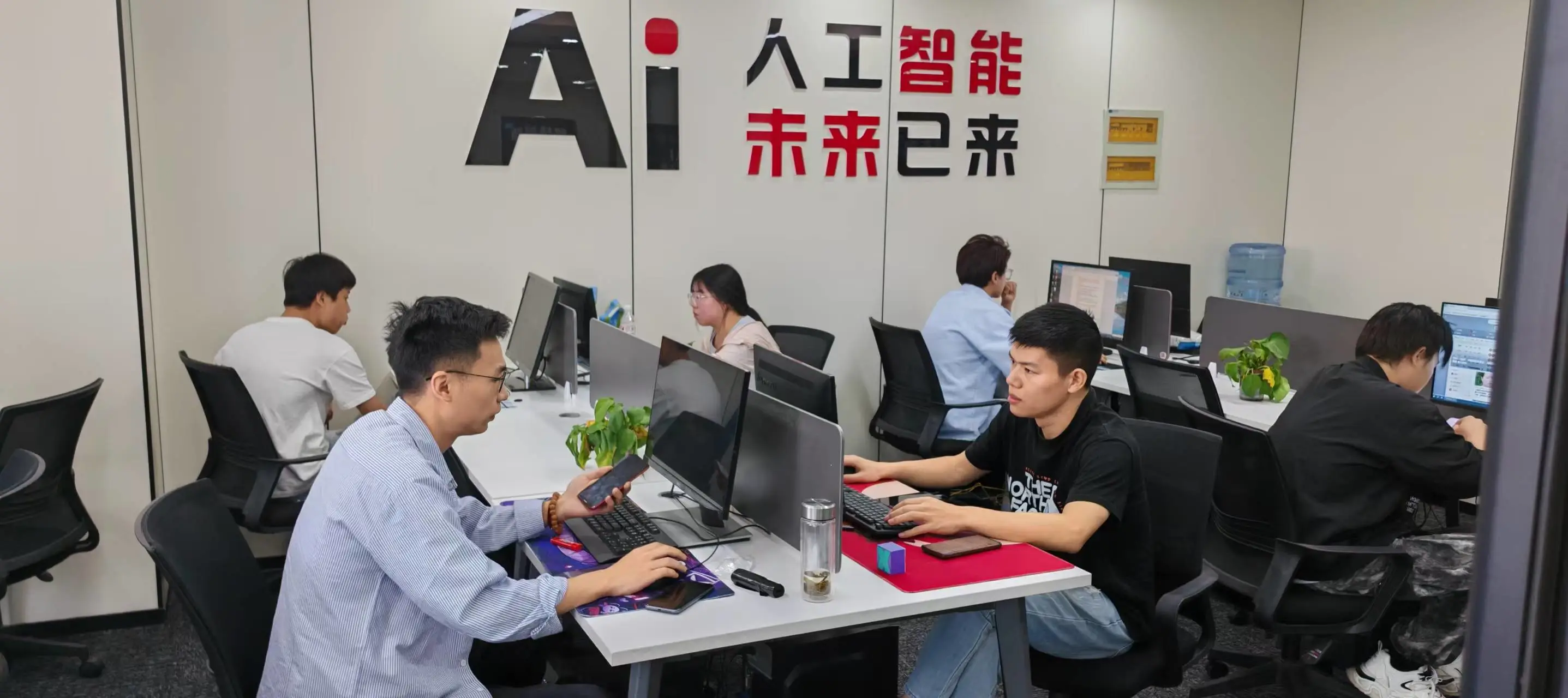 张先生找合伙人