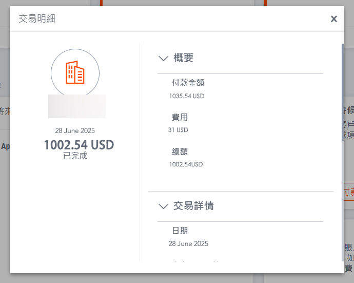 马超其他供需数据标注一台电脑时薪50-300，*稳定