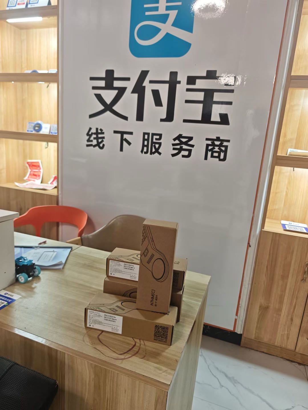 杜先生找合伙人招募支付宝单体蓝环、直间连N7、碰点餐合伙人，全国可做，支持发展团队。