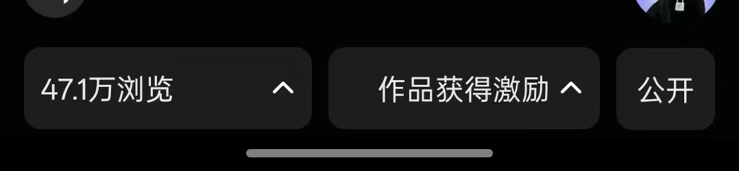 陈女士其他供需