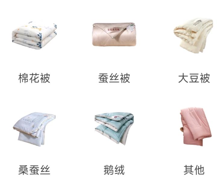 闫稳当品牌货源