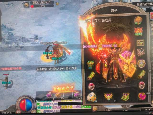 赵升群找合伙人传奇搬砖,自带交易行
