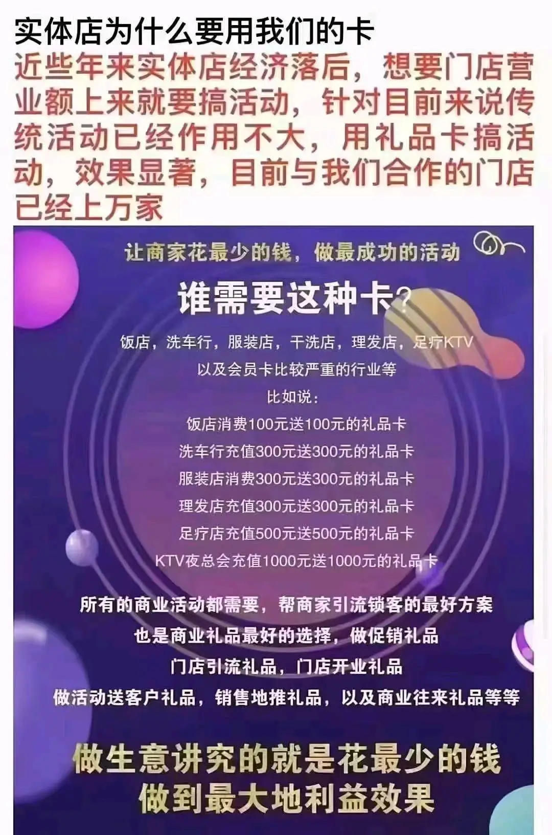 王梓臣