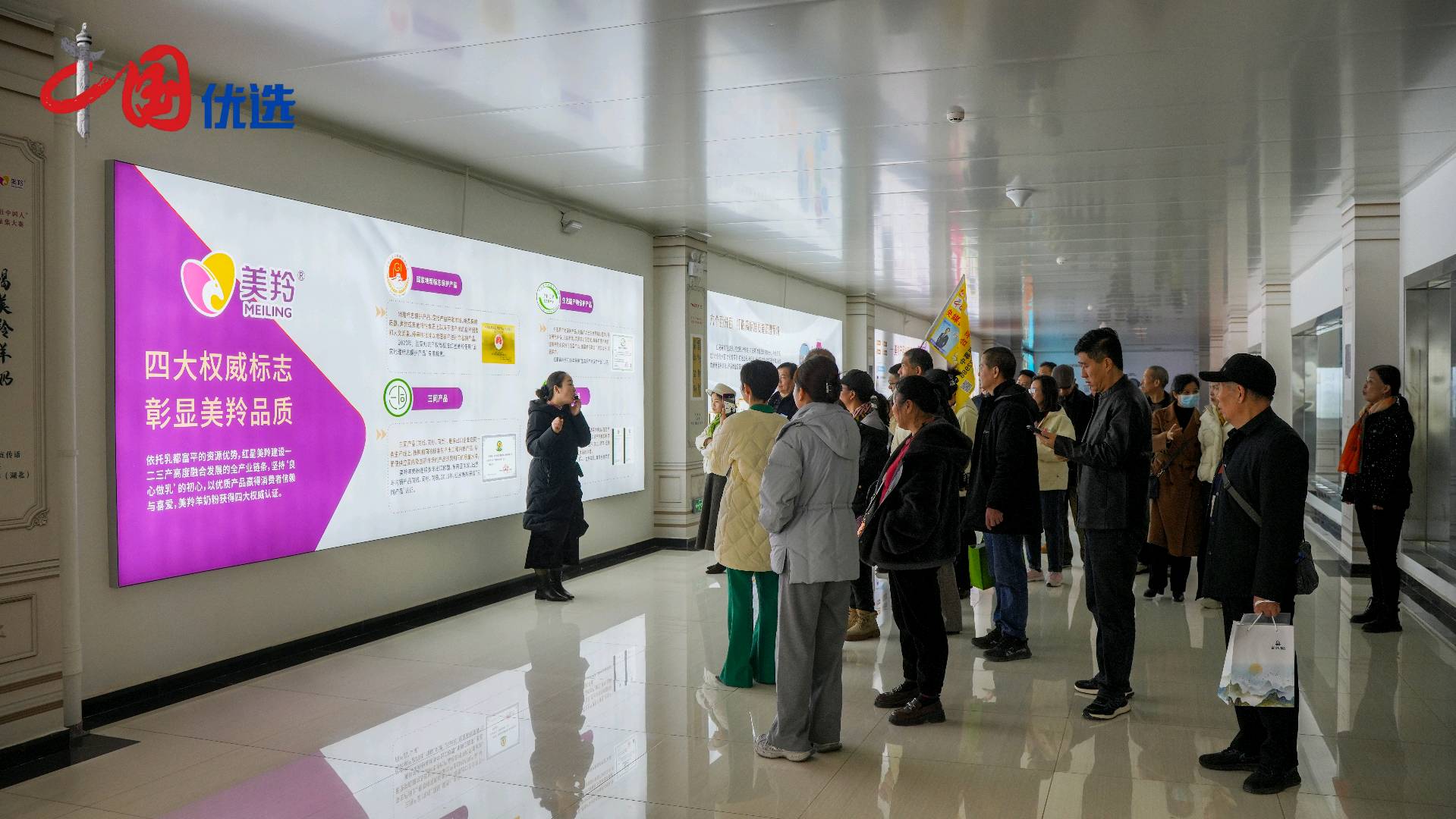 孔祥安找合伙人国企新项目招推广，居家兼职日入*