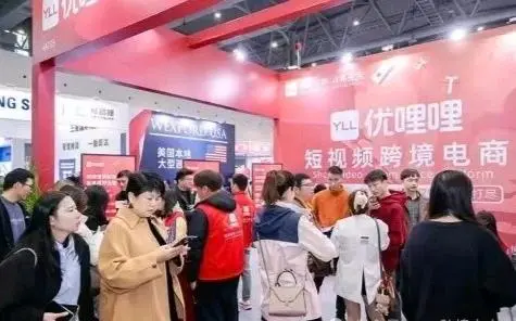 赵万庆其他供需