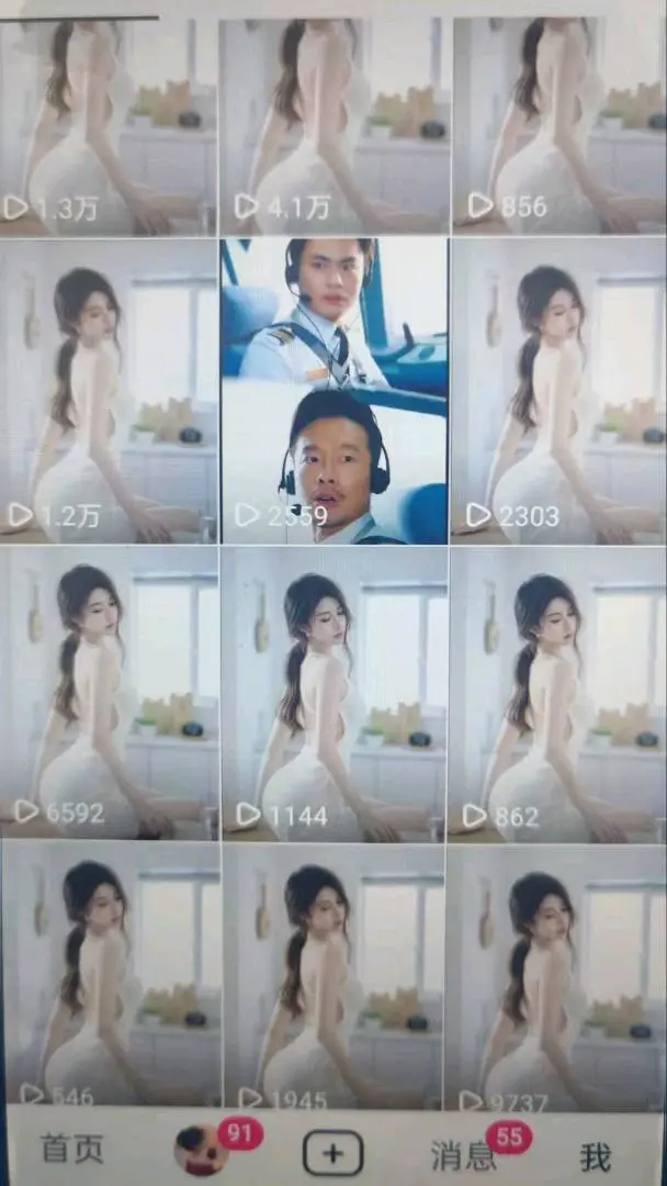 李晓夏其他供需抖音短剧推广免费教免费带