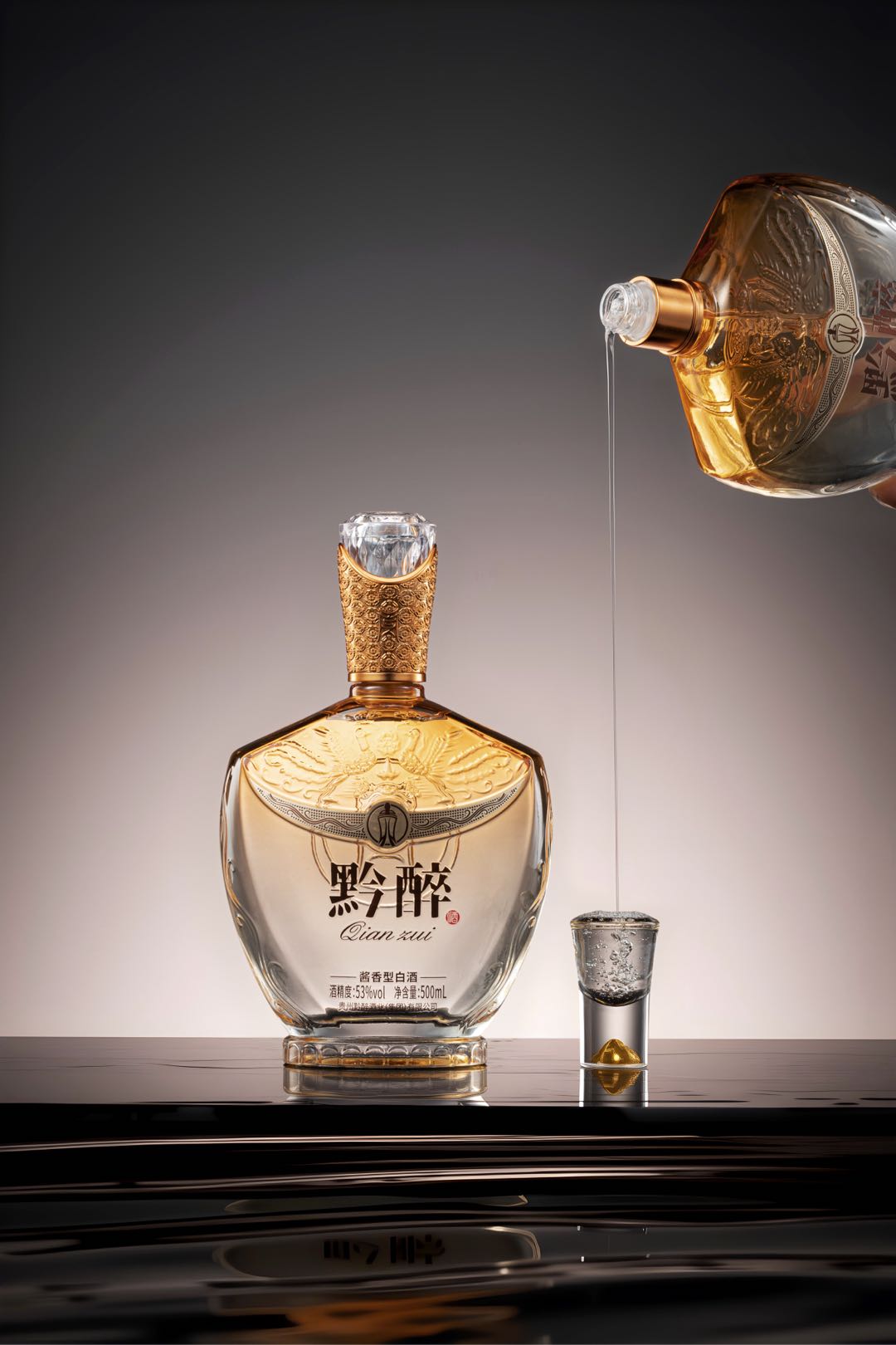 林宁黔醉酒厂家直供，支持电商代发与代理合作