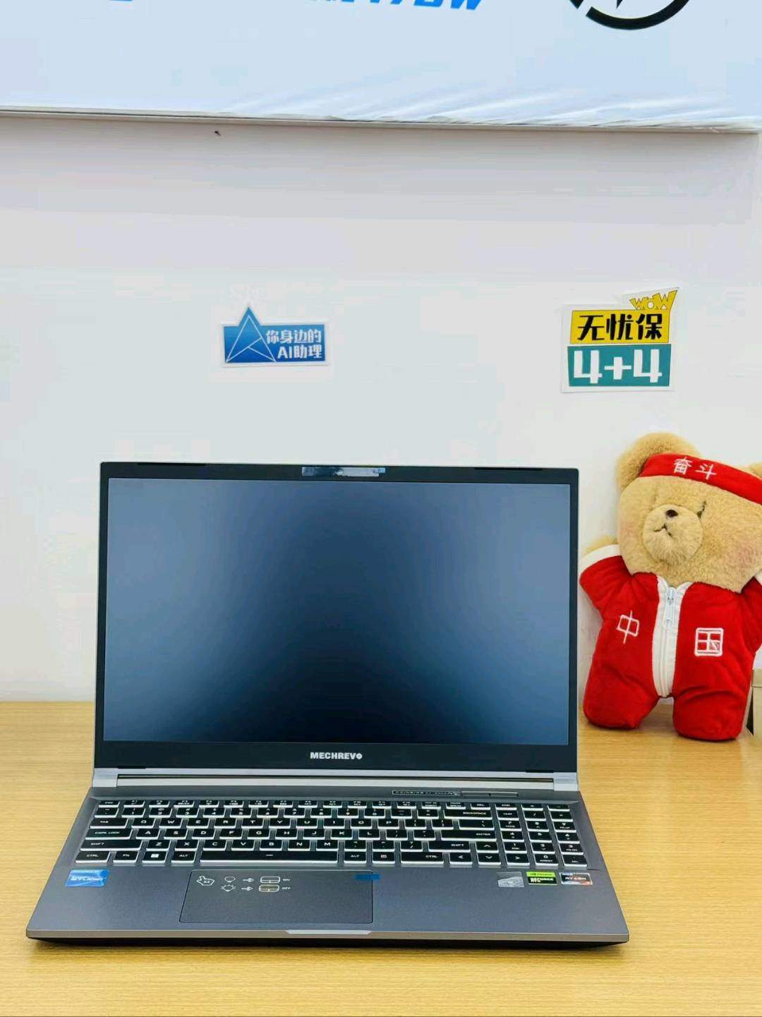 林先生品牌货源