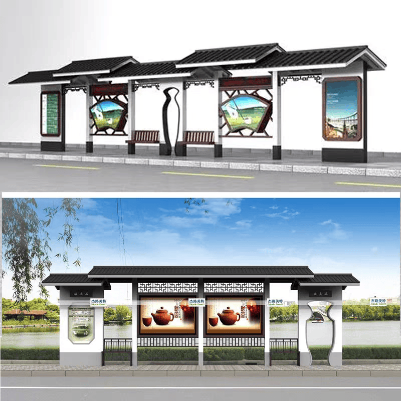 姜女士其他供需