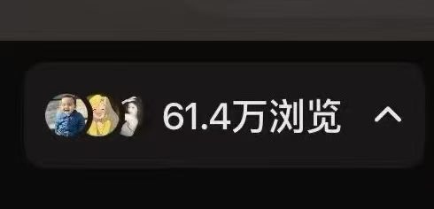 卢星言找合伙人