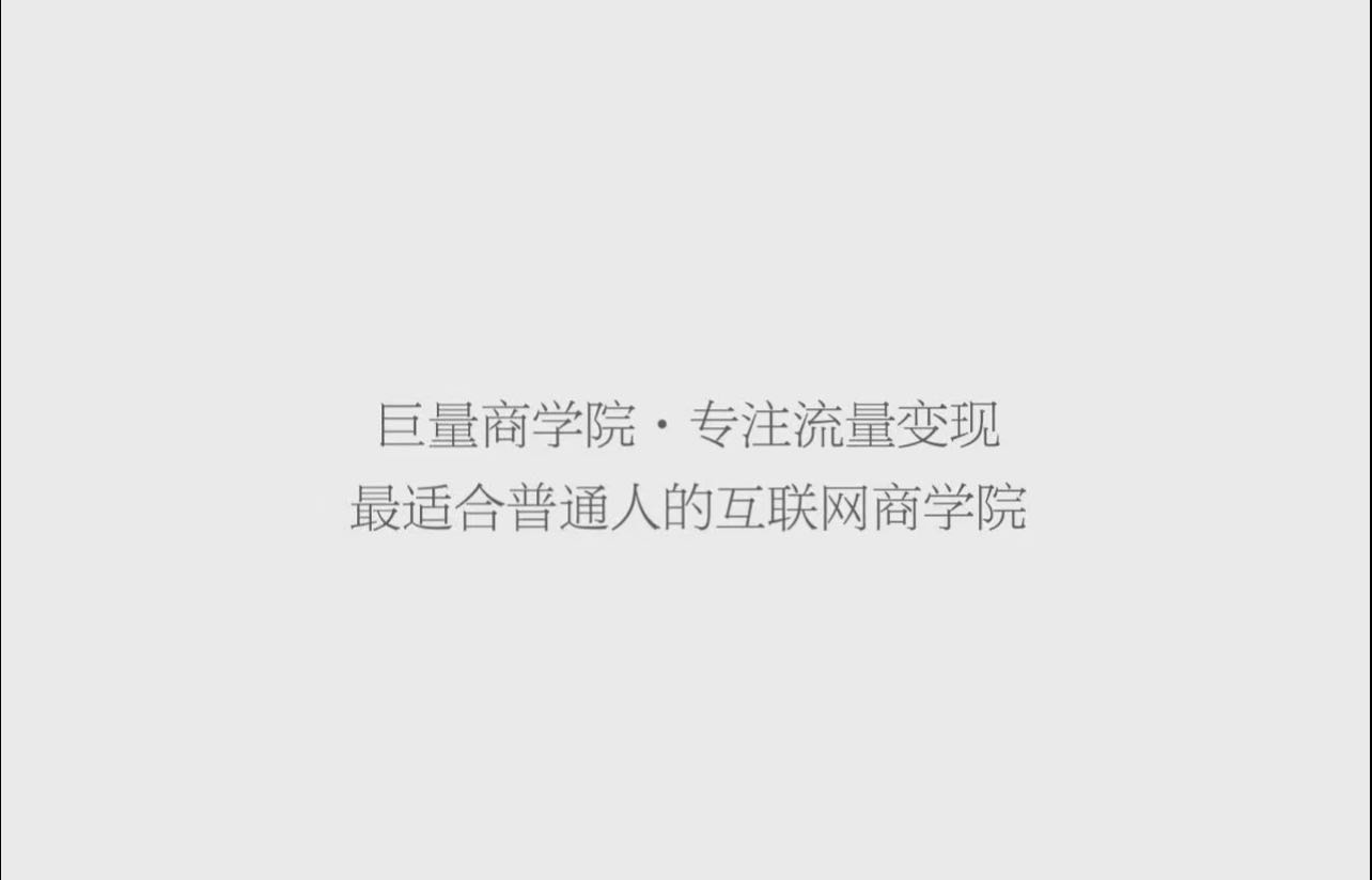 王鑫小说短剧，日入，一部手机就可以操作