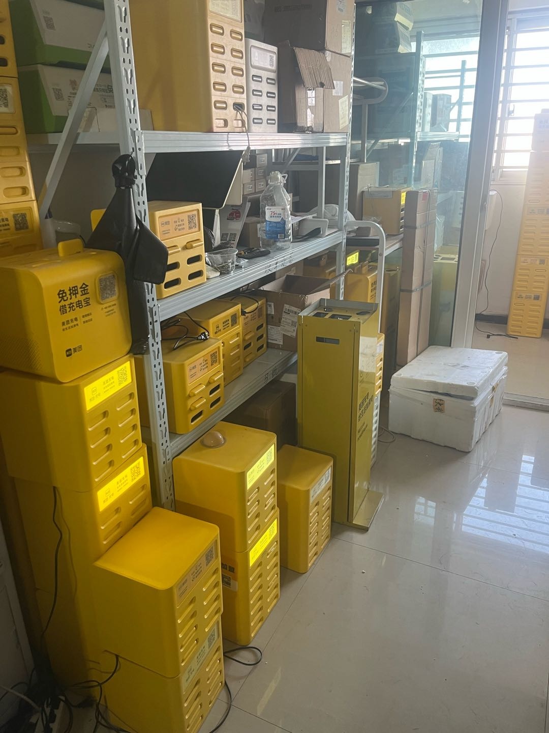 马先生地推项目美团充电宝代铺设合作，按单结算+团队提成，前期带教支持