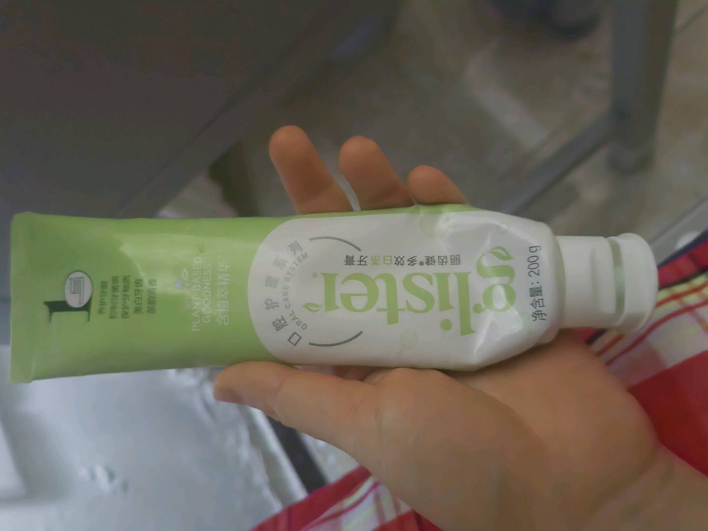 丁女士品牌货源