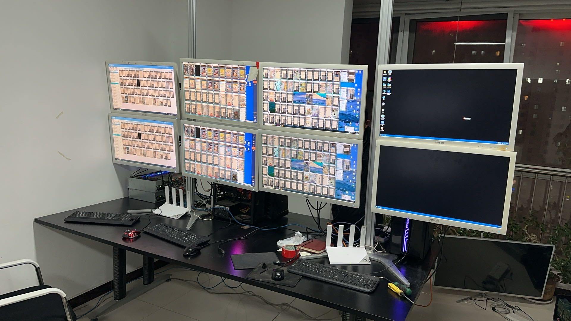 董先生找合伙人电脑游戏红利项目，没有任何服务费，免学费，已运行5年，支持实地测试