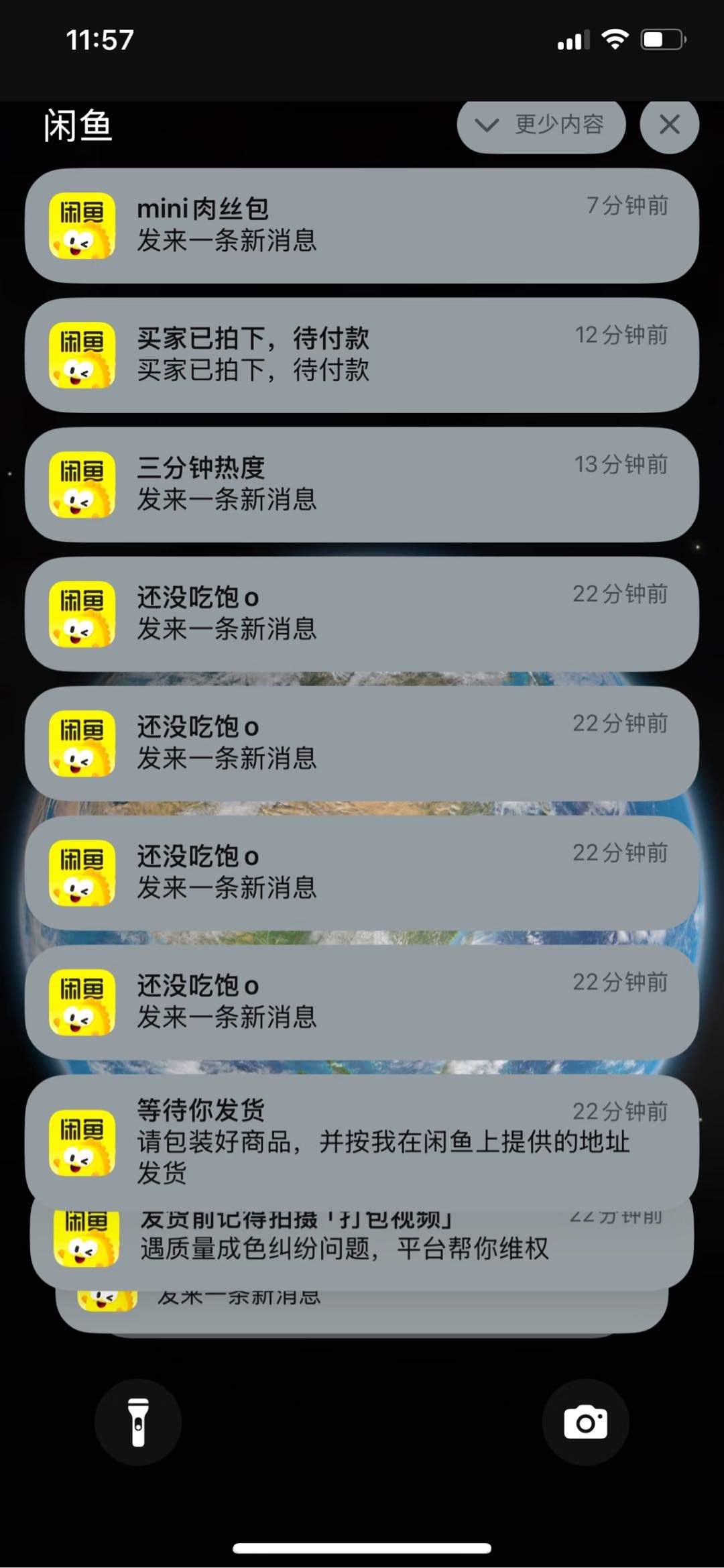 王先生其他供需二手手机，平板电脑，笔记本电脑买卖。