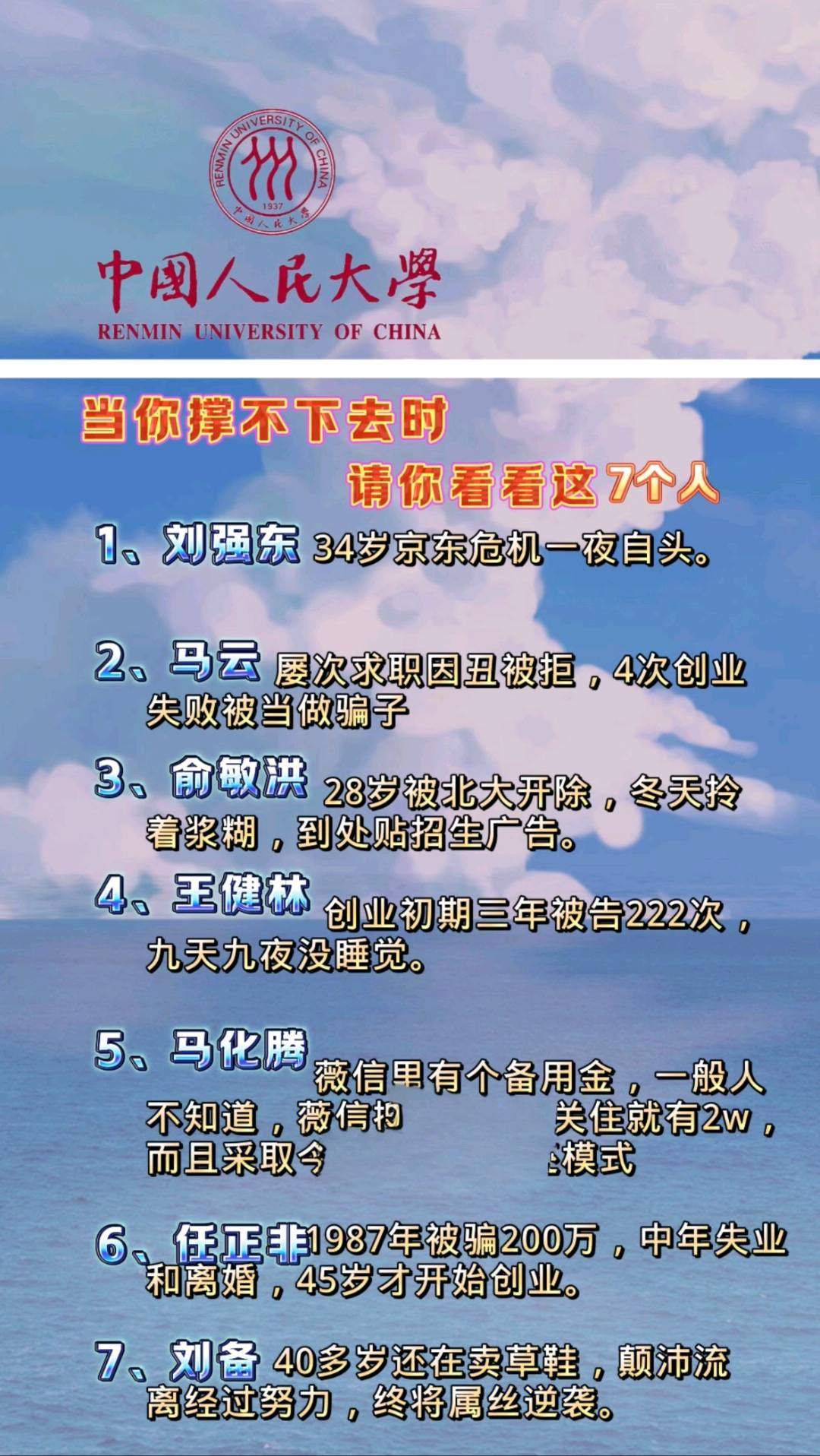 杨先生其他供需小红书代发金融题材十元一单