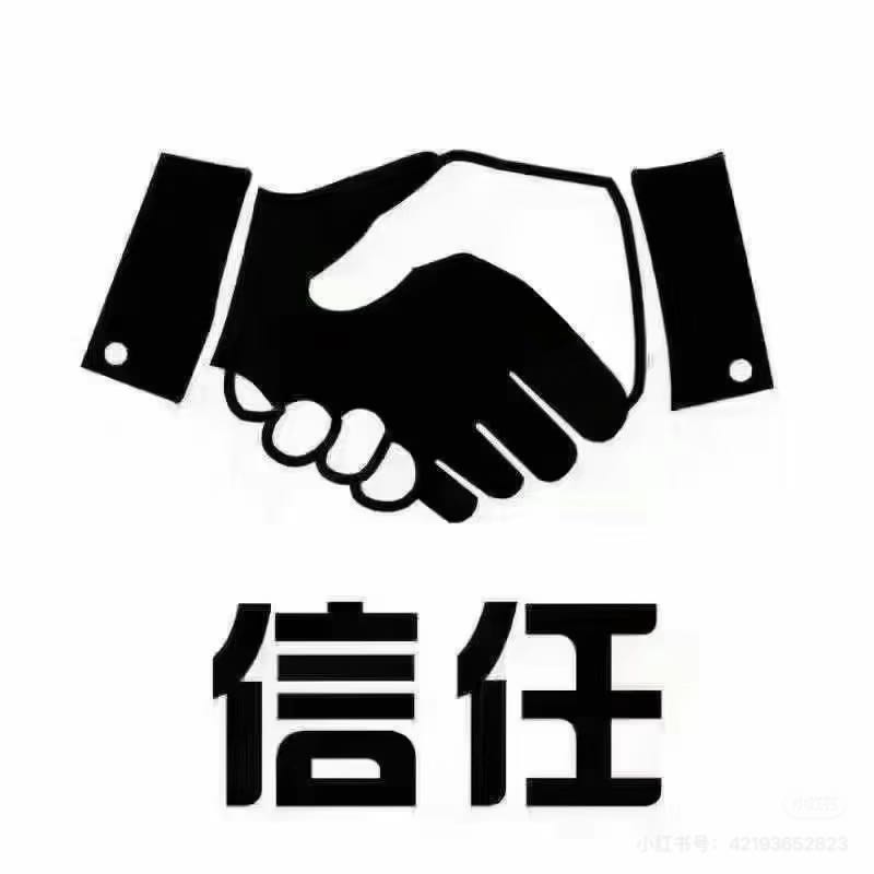 吴先生996官方授权游戏，备案可查，全新开服，全程无套路，免费带，合作共赢
