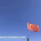 彭崇哲