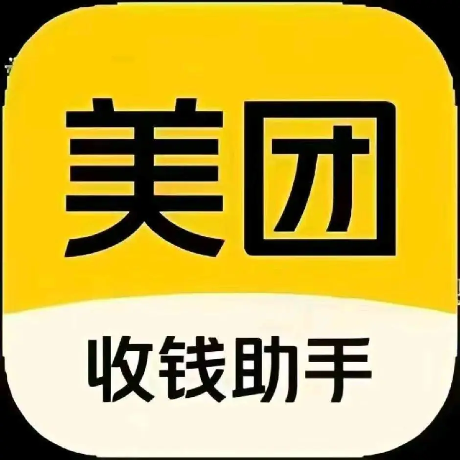 u客直谈实名认证孙先生