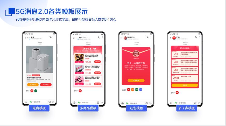 余先生乙方信息