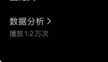 高敏找合伙人小说项目，一部手机就可以做，简单操作，独立后台，时间自由，每天发发视频