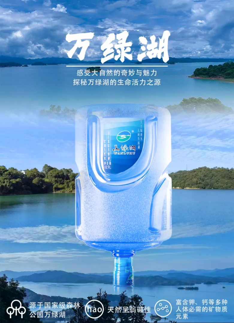 刘志超品牌货源