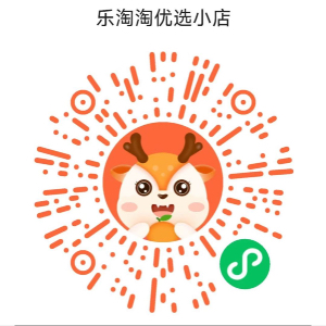 马先生