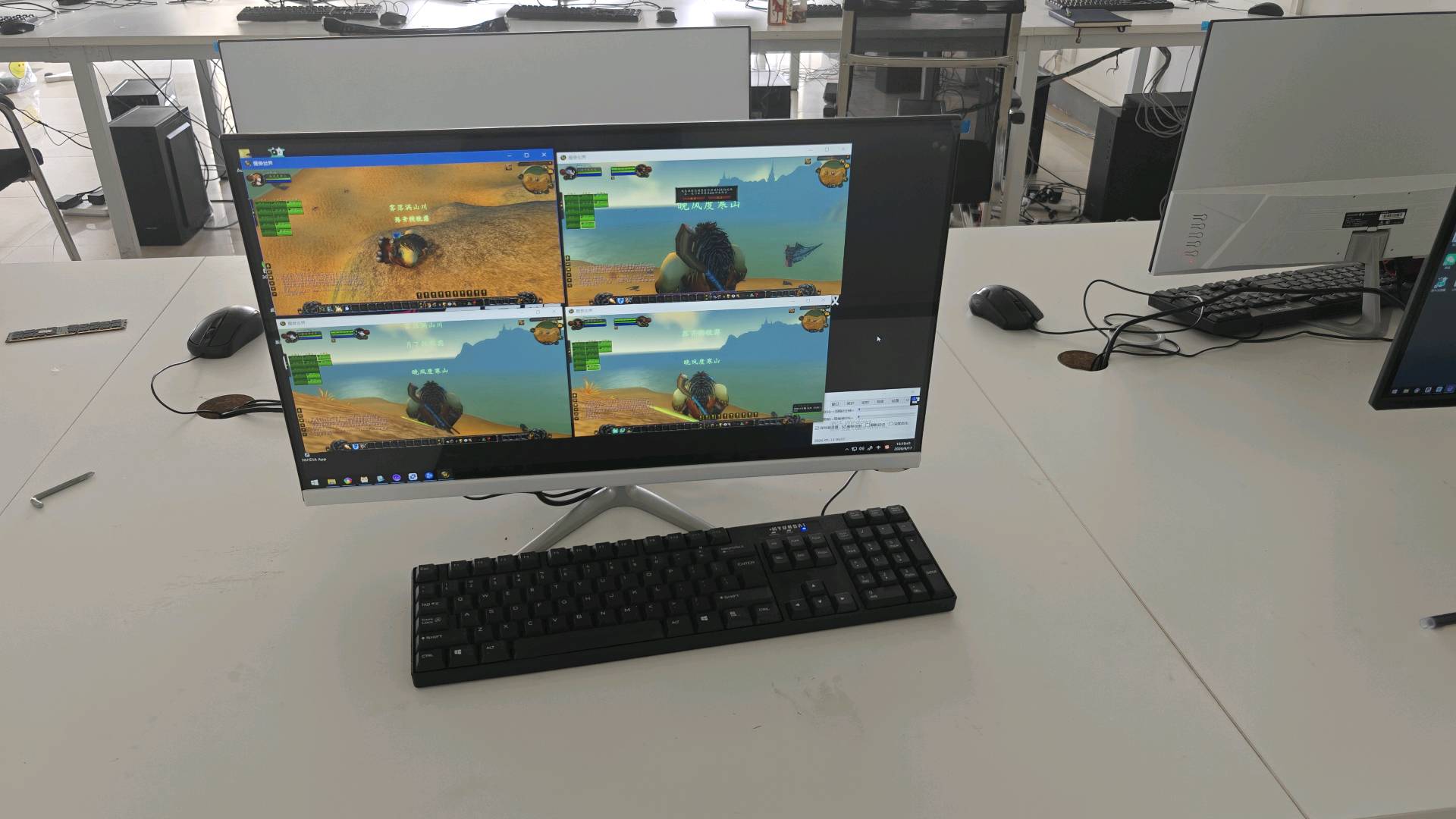 兰景渝找合伙人游戏打金项目