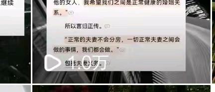 张运程找合伙人小说推文正规项目,合规运营专属后台,当日结算易上手,支持多账号