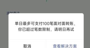 刘宏阳找合伙人