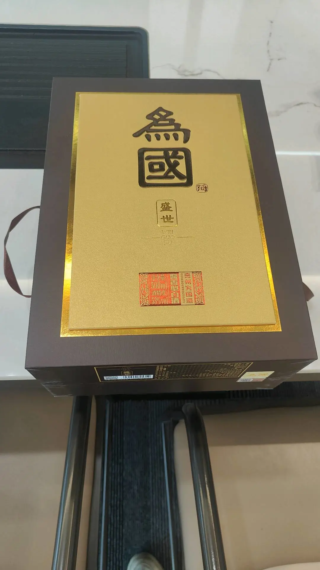 陈强找合伙人自有酱香白酒品牌,招全国代理合伙人