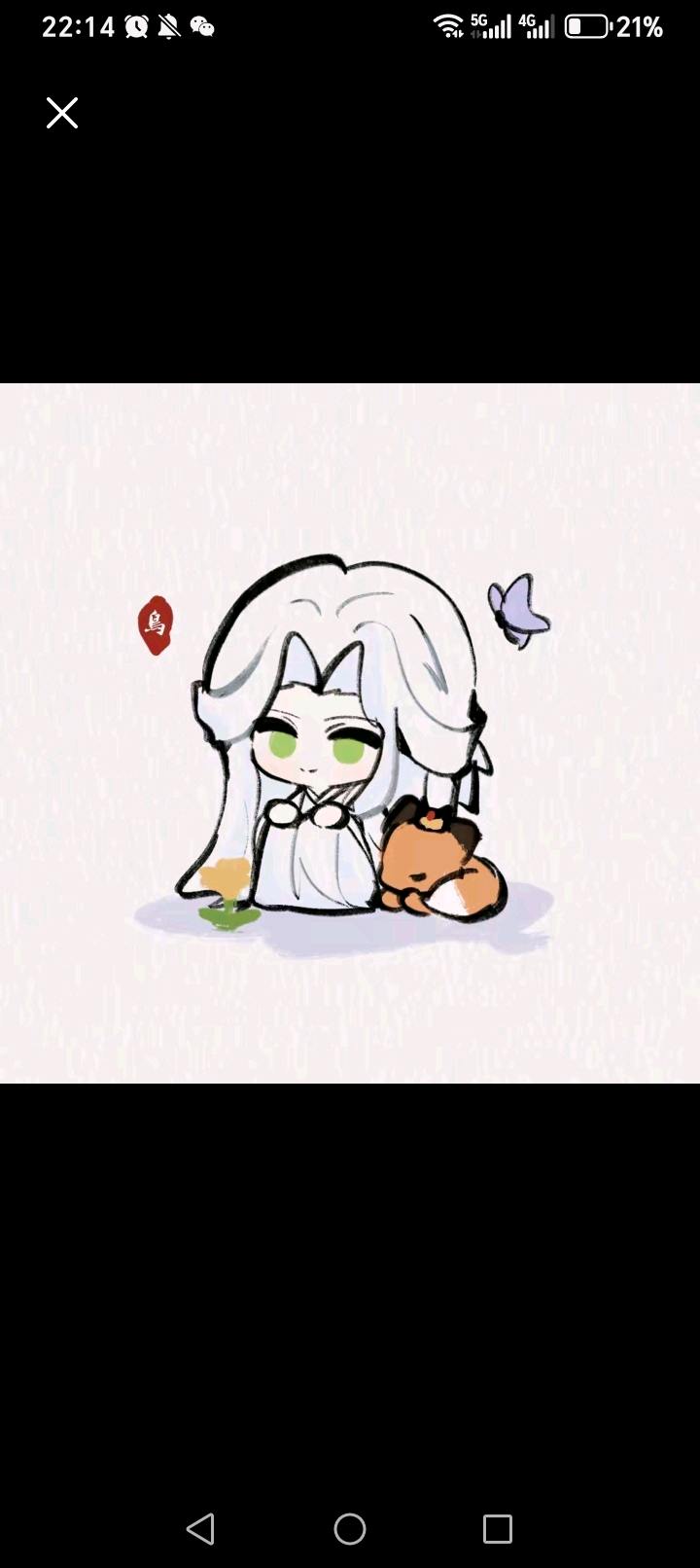 周先生推广团队自有团队。寻求全国绿色推广项目