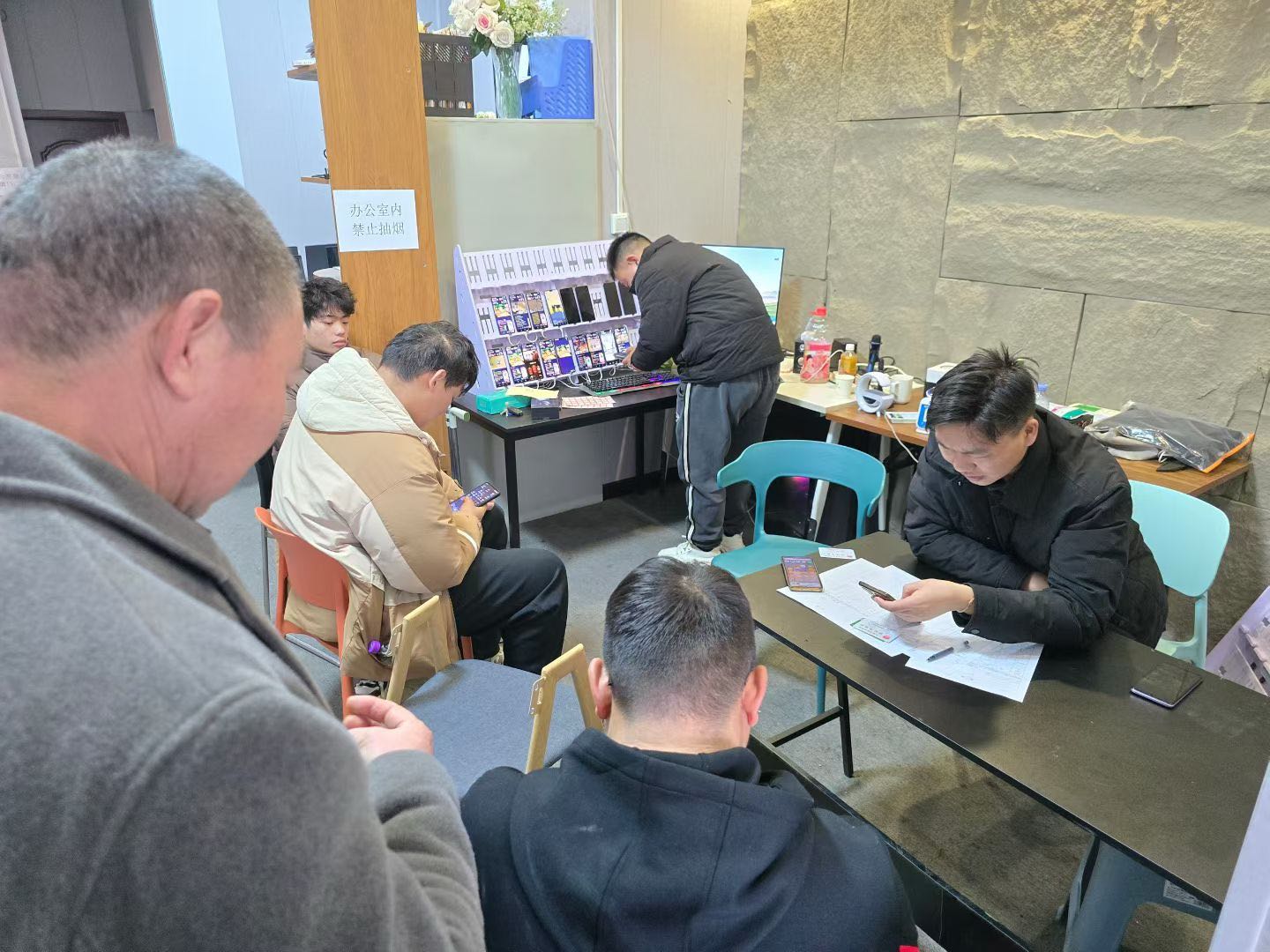 杨朝阳找合伙人app拉新渠道推广cpa