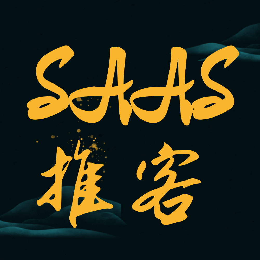 周女士找合伙人腾讯官方新项目! 微信小店免费招募推客 自购省，分享赚做团