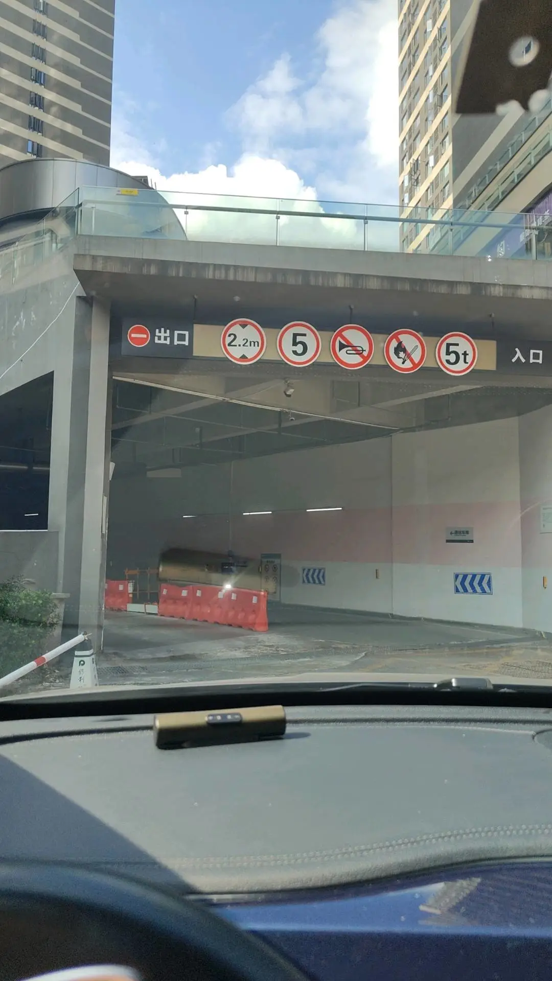 张维兴其他供需小游戏广告对接 收益