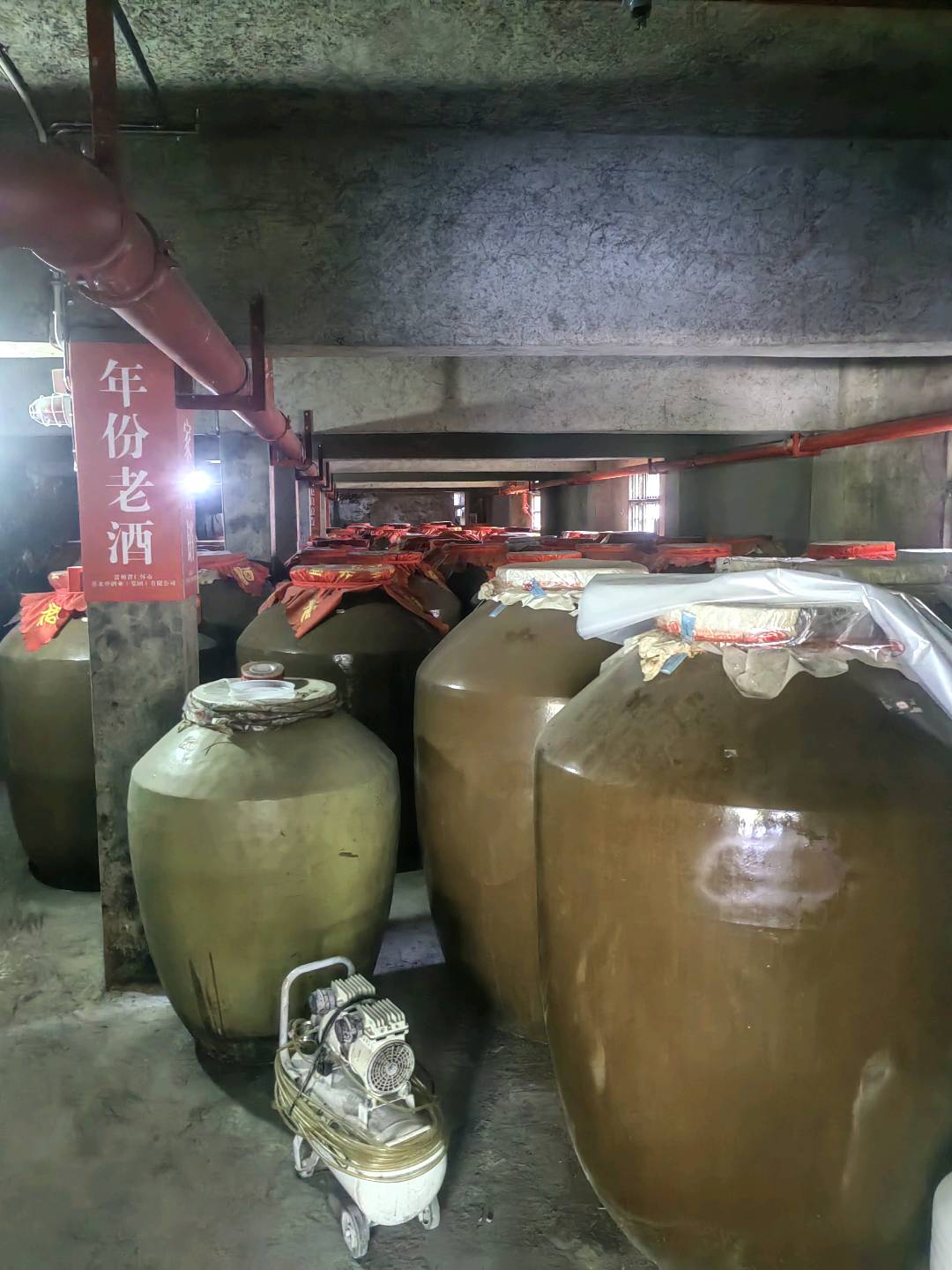 陈先生品牌货源茅台镇酱香型白酒 可定制