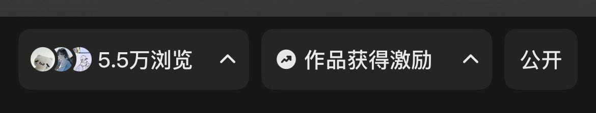 苏女士小说推文项目，绿色稳定，独立后台，日结。时间自由，操作简单，可矩阵放大