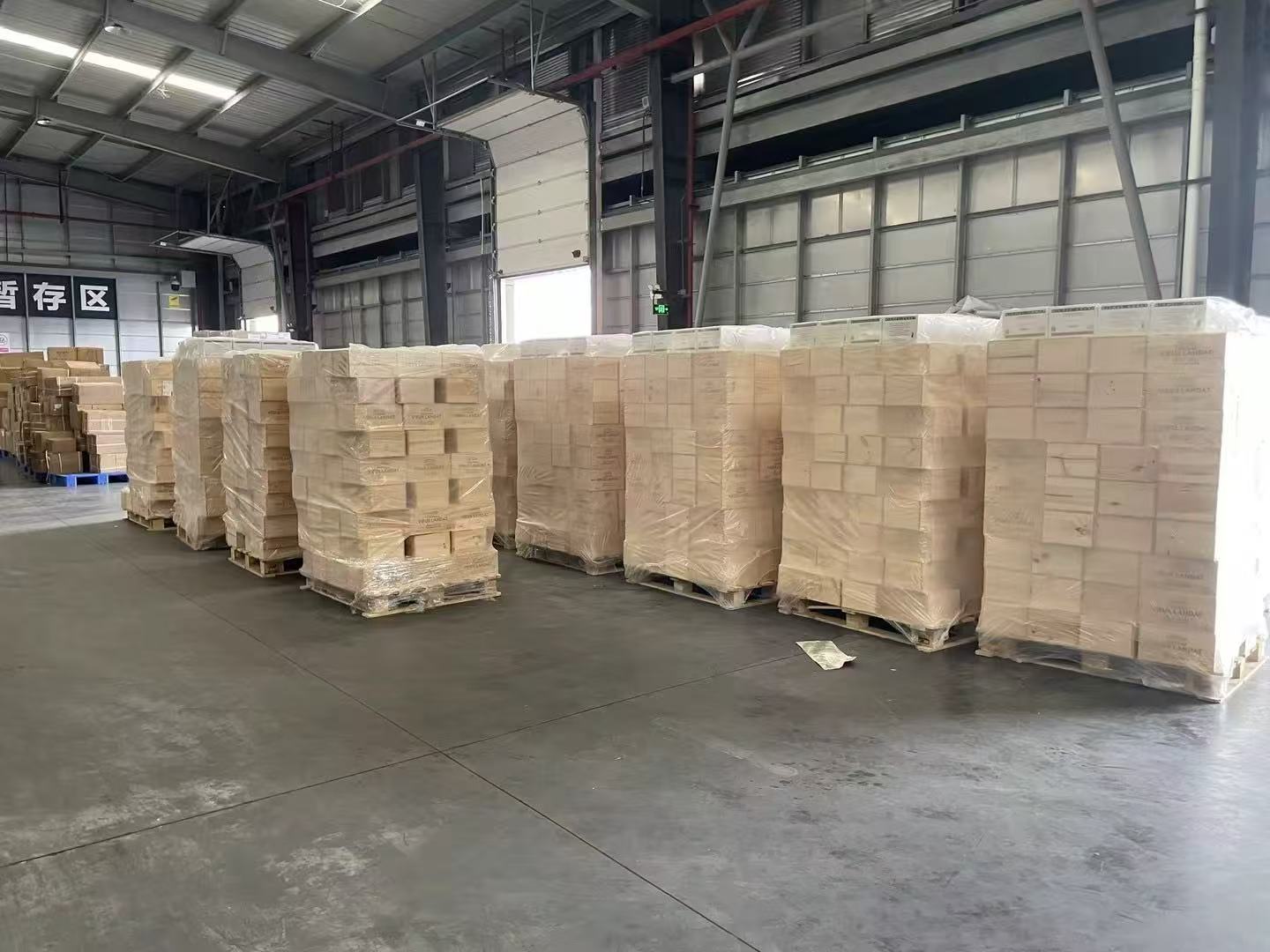 葛永宽品牌货源