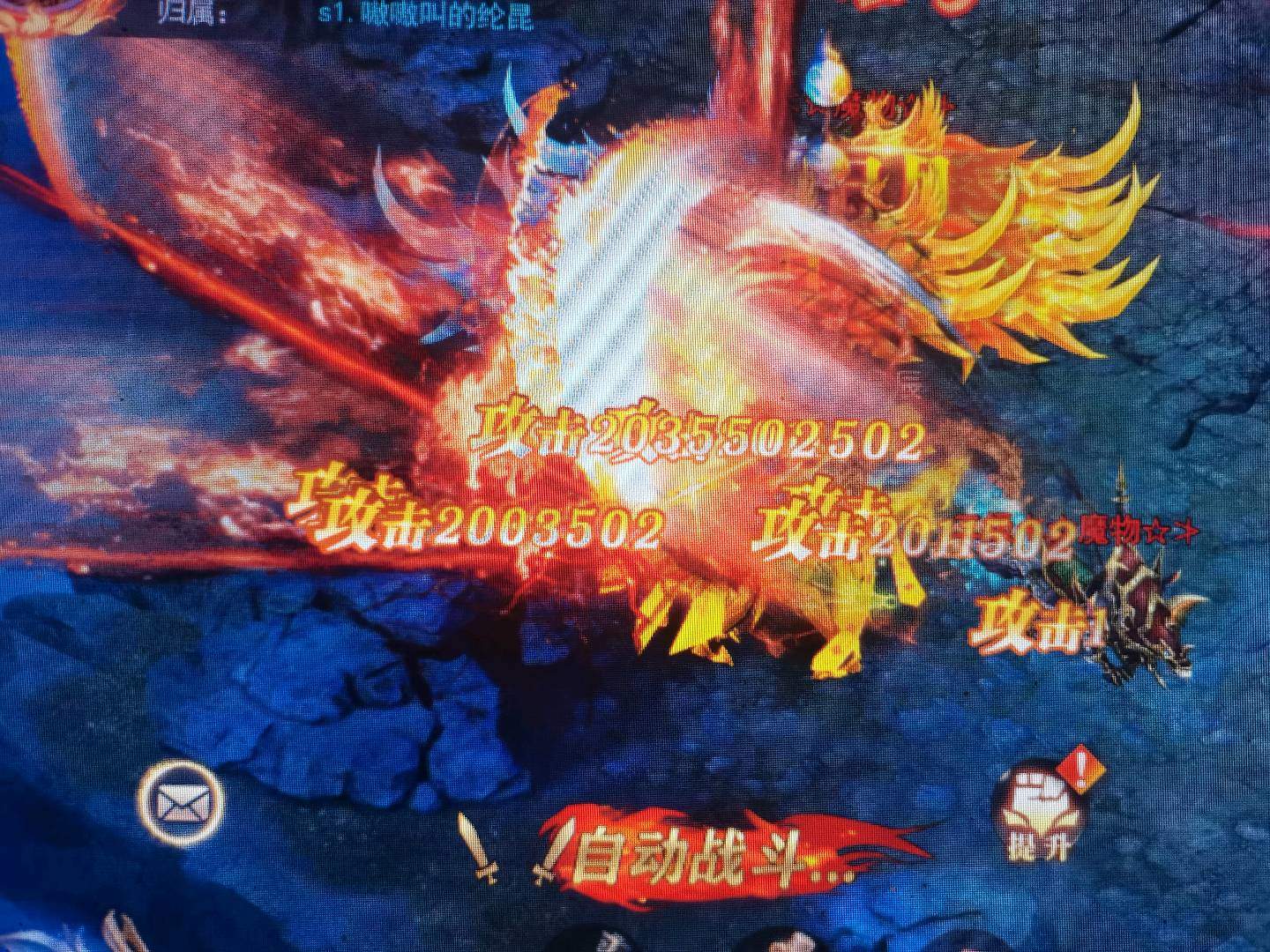 鲁先生其他供需游戏搬砖，无需手动操作，无任何套路，无需学费，收益秒到账，一日一结