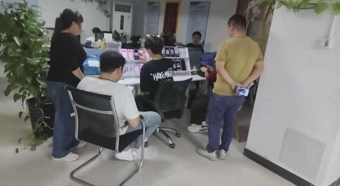 田林其他供需机器人自动化看广告，一部手机，一个芯片 单机 赚收益